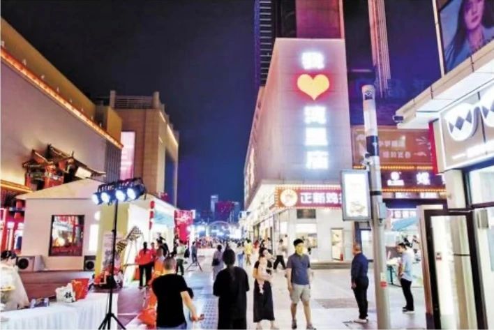 石家庄夜经济“燃”起来
