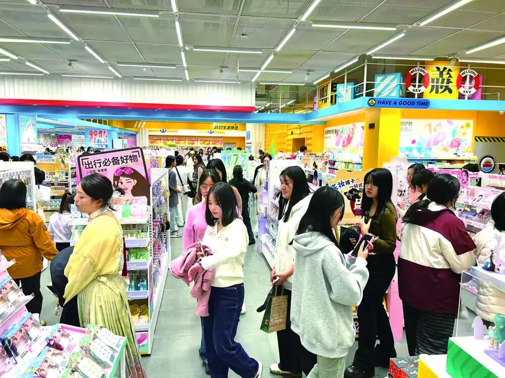 “情绪消费”助力商业焕新 石家庄市实体商业变身“情绪补给站”