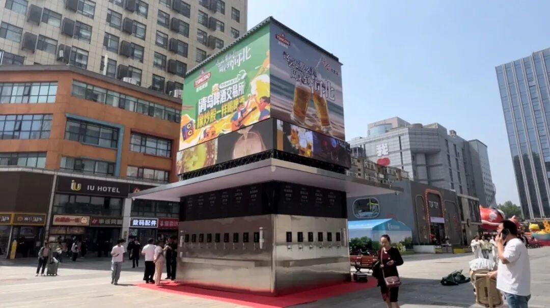 又上新了！青岛啤酒交易所河北首店正式亮相湾里庙步行街