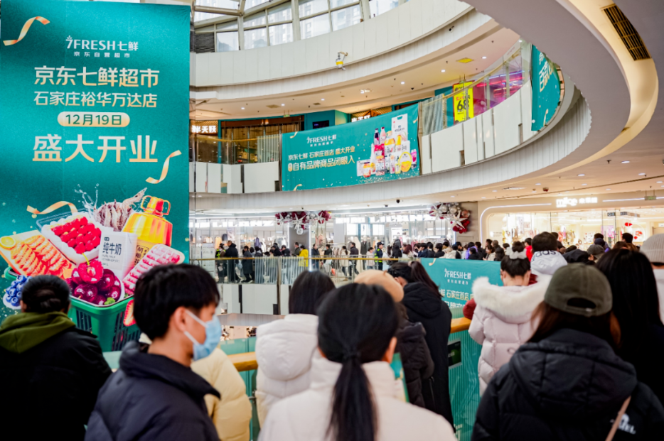 wjm_20260104105711A005.png /profile/upload/2026/01/04/wjm_20260104105711A005.png