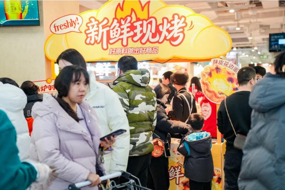 wjm_20260104110120A007.png /profile/upload/2026/01/04/wjm_20260104110120A007.png